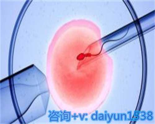 广州黄热病疫苗接种流程详解