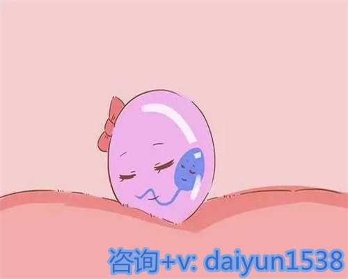 深圳正规医院供卵流程试管技术,助不孕不育夫妇生育之路更平坦